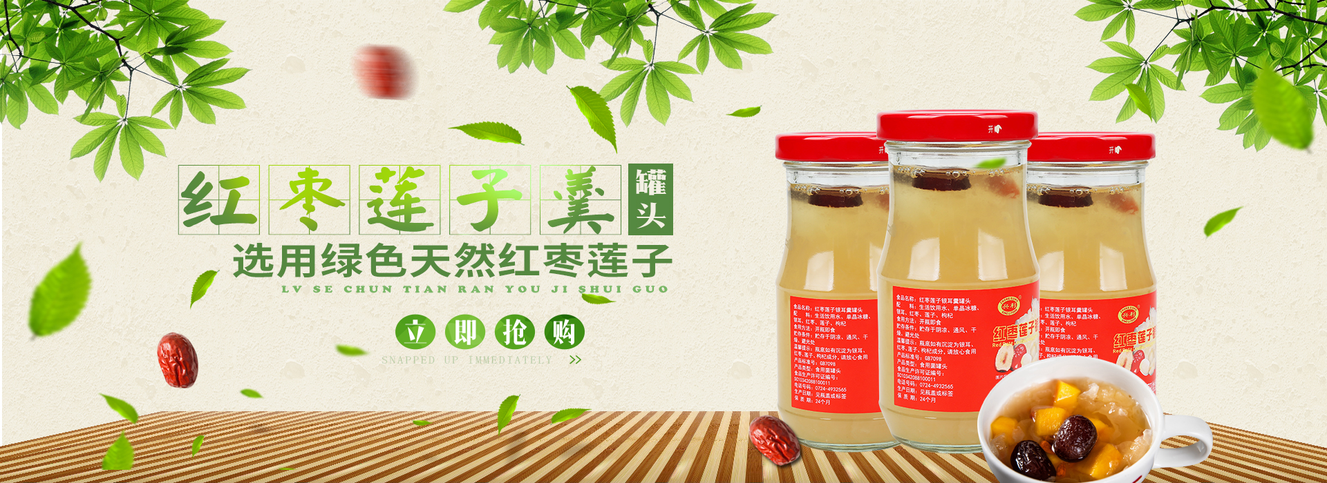 qq扑克怎么样